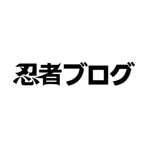 王様のレストラン 特別編のココに注目 Dwx5fbcwz3